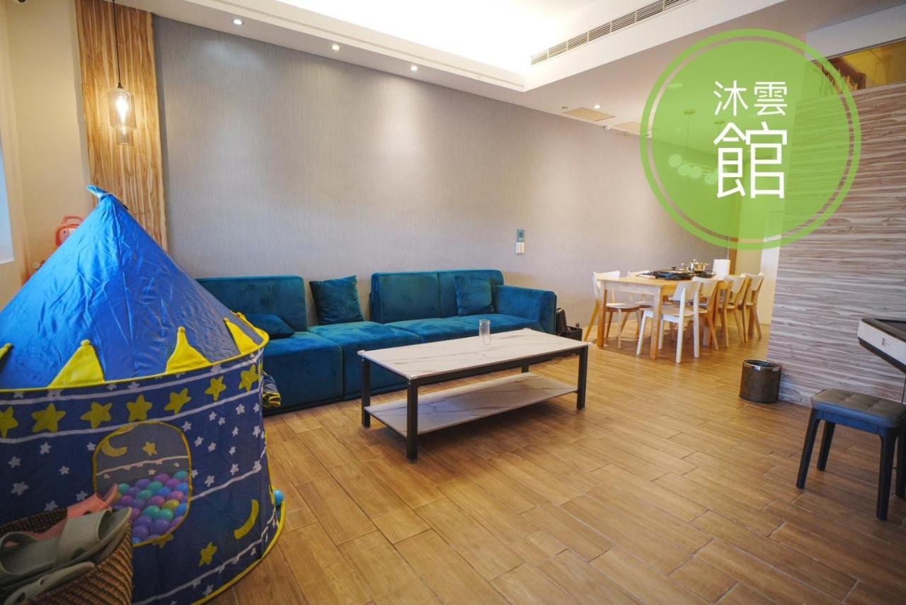 Ncstyle新群風格民宿 包棟 烤肉 Ktv兒童遊戲區 Wujie Exterior foto