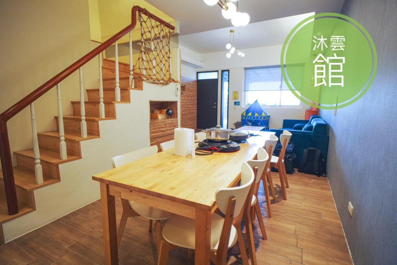 Ncstyle新群風格民宿 包棟 烤肉 Ktv兒童遊戲區 Wujie Exterior foto