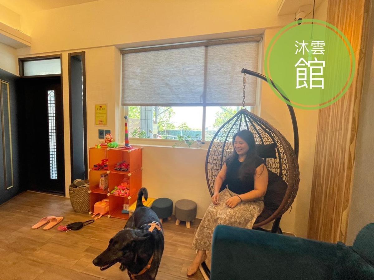Ncstyle新群風格民宿 包棟 烤肉 Ktv兒童遊戲區 Wujie Exterior foto